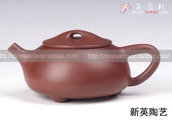 紫砂壶图片：DSCF9340 副本 - 宜兴紫砂壶网