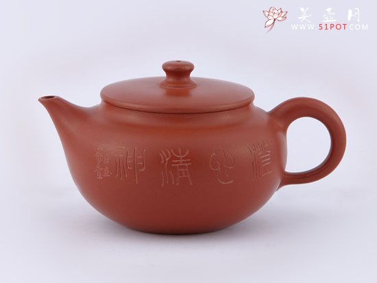 紫砂壶图片：香韵 - 宜兴紫砂壶网