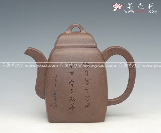 紫砂壶图片：汉方 - 宜兴紫砂壶网