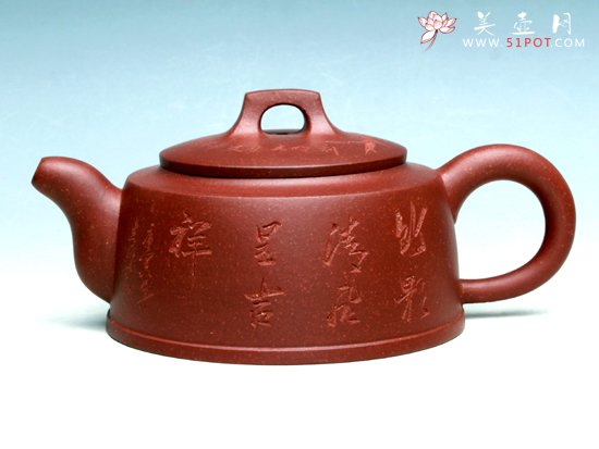 紫砂壶图片：甘泉 - 宜兴紫砂壶网