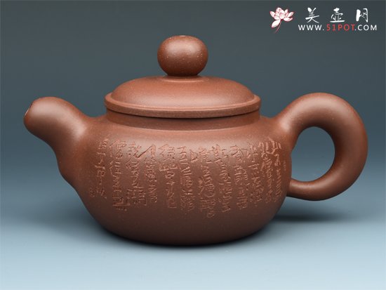 紫砂壶图片：得福 - 宜兴紫砂壶网