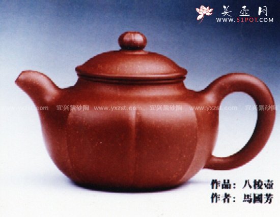 紫砂壶图片：八棱壶 - 宜兴紫砂壶网