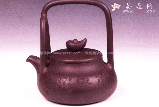 紫砂壶图片：元宝提梁 - 宜兴紫砂壶网