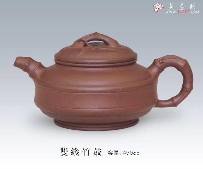 紫砂壶图片：双线竹鼓 - 宜兴紫砂壶网