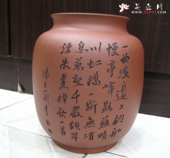 紫砂壶图片：IMG_0315 - 宜兴紫砂壶网