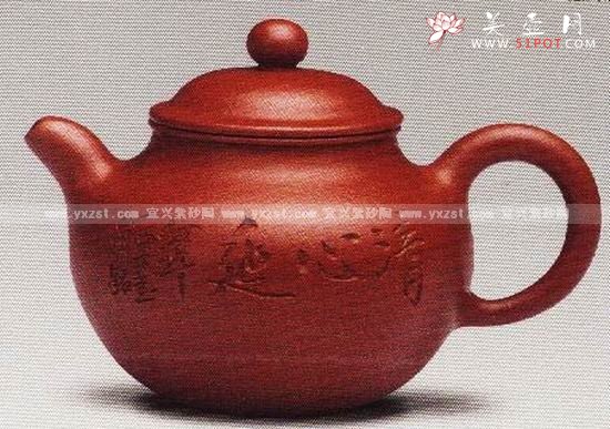 紫砂壶图片：凝香 - 宜兴紫砂壶网