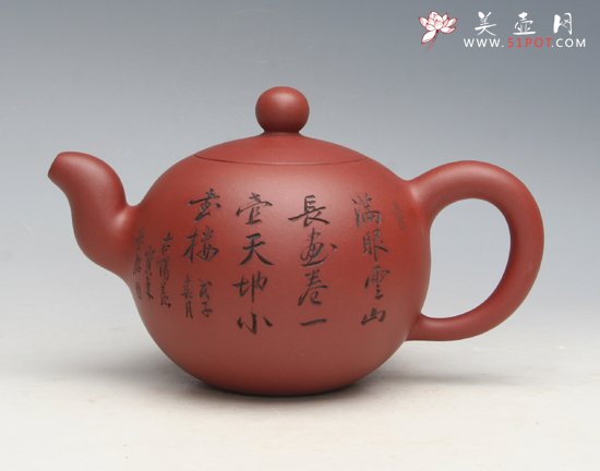 紫砂壶图片：一粒珠 - 宜兴紫砂壶网