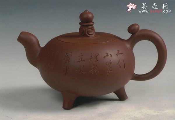 紫砂壶图片：11 - 宜兴紫砂壶网