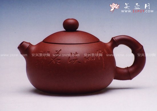 紫砂壶图片：思竹 - 宜兴紫砂壶网