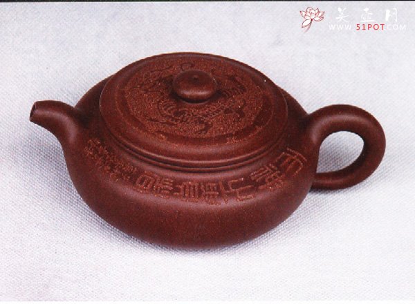 紫砂壶图片：扁腹壶 - 宜兴紫砂壶网