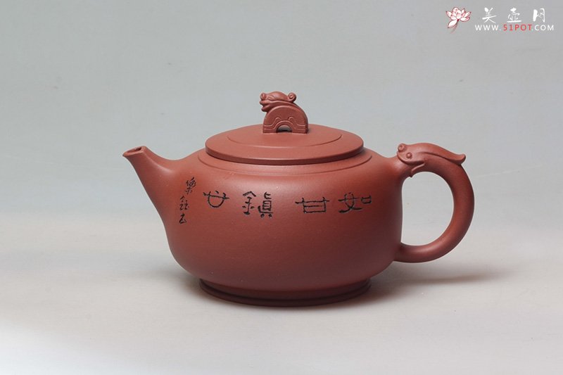 紫砂壶图片：龙钰 - 宜兴紫砂壶网