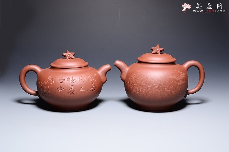 紫砂壶图片：红星闪闪 - 宜兴紫砂壶网