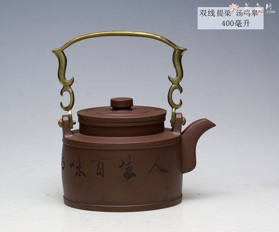 紫砂壶图片：双线直筒 - 宜兴紫砂壶网