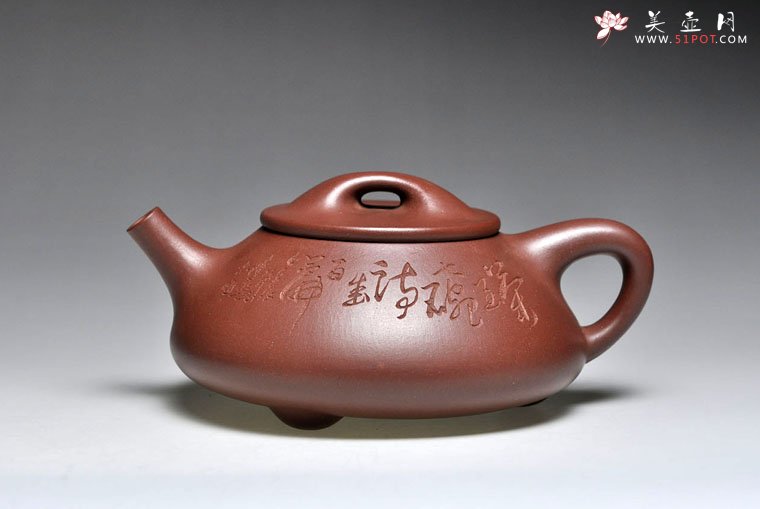 紫砂壶图片：全手工《吴氏石瓢》 泥料：底槽清700 - 宜兴紫砂壶网