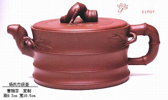 紫砂壶图片：杨氏竹段壶 - 宜兴紫砂壶网