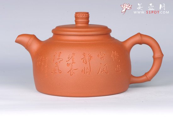 紫砂壶图片：竹鼎20 - 宜兴紫砂壶网