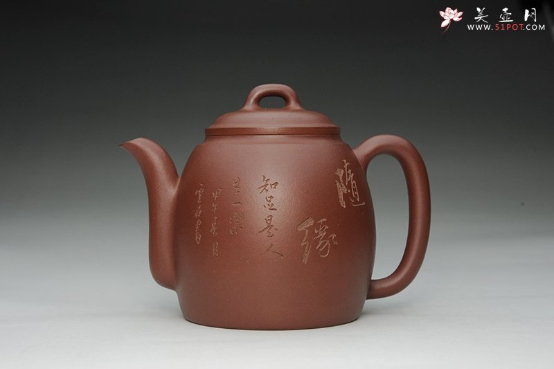 紫砂壶图片：高韵 - 宜兴紫砂壶网