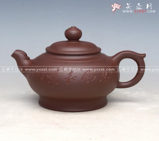 紫砂壶图片：鸣晨 - 宜兴紫砂壶网