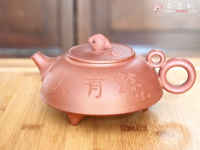 紫砂壶图片：大有余 - 宜兴紫砂壶网