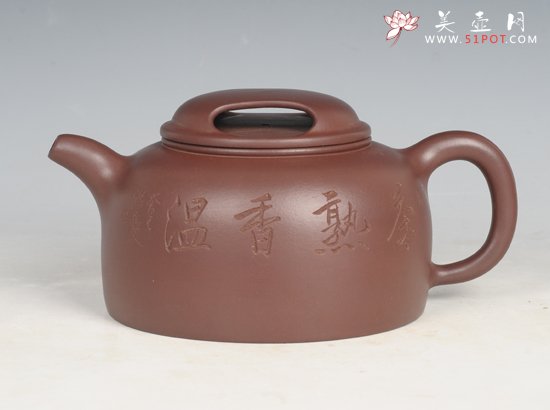 紫砂壶图片：牛盖莲子 - 宜兴紫砂壶网