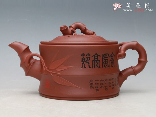 紫砂壶图片：大竹段 - 宜兴紫砂壶网