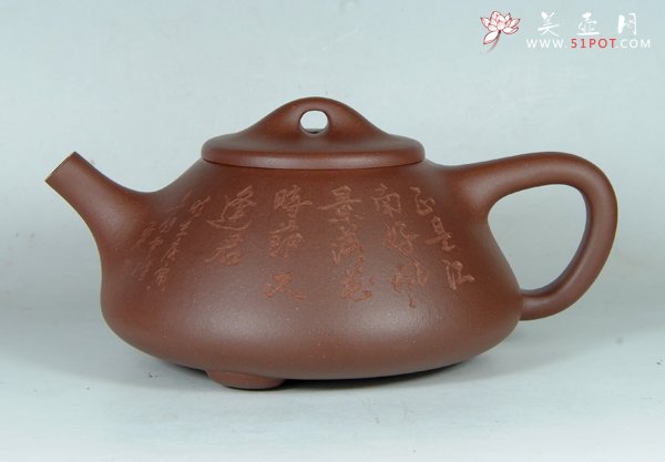 紫砂壶图片：石 瓢 - 宜兴紫砂壶网