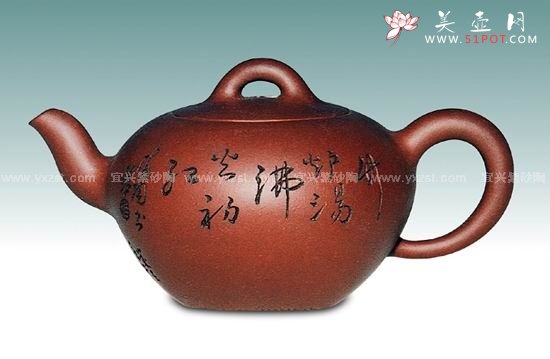 紫砂壶图片：提炉壶 - 宜兴紫砂壶网