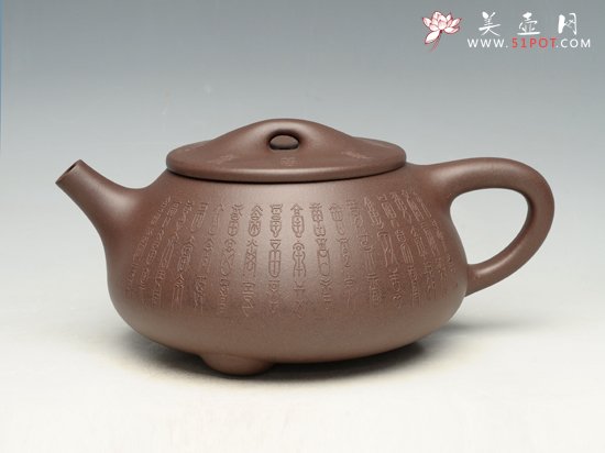 紫砂壶图片：百福石瓢 - 宜兴紫砂壶网