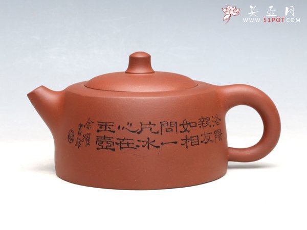 紫砂壶图片：井栏壶 - 宜兴紫砂壶网