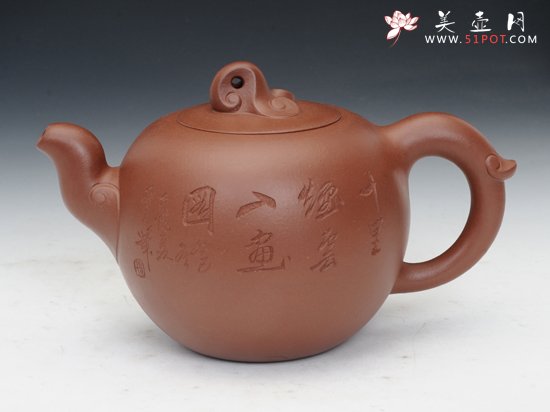 紫砂壶图片：事事如意二 - 宜兴紫砂壶网