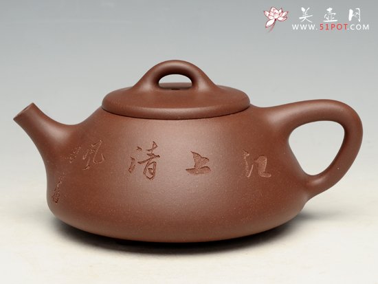 紫砂壶图片：石瓢 - 宜兴紫砂壶网