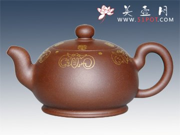 紫砂壶图片：金丝福在眼前 - 宜兴紫砂壶网