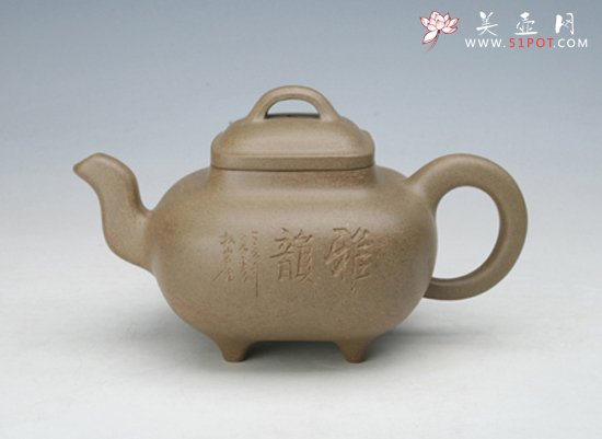 紫砂壶图片：传炉 - 宜兴紫砂壶网