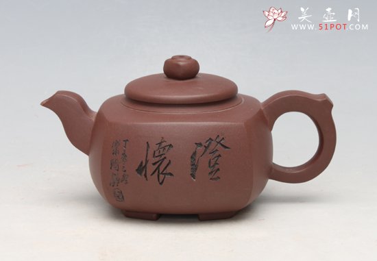 紫砂壶图片：四方成壶100CC - 宜兴紫砂壶网