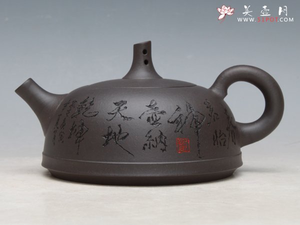 紫砂壶图片：神箫 - 宜兴紫砂壶网