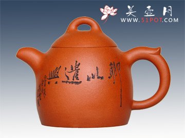 紫砂壶图片：秦权 - 宜兴紫砂壶网