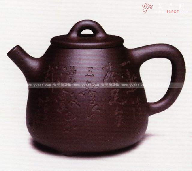 紫砂壶图片：高石壶 - 宜兴紫砂壶网