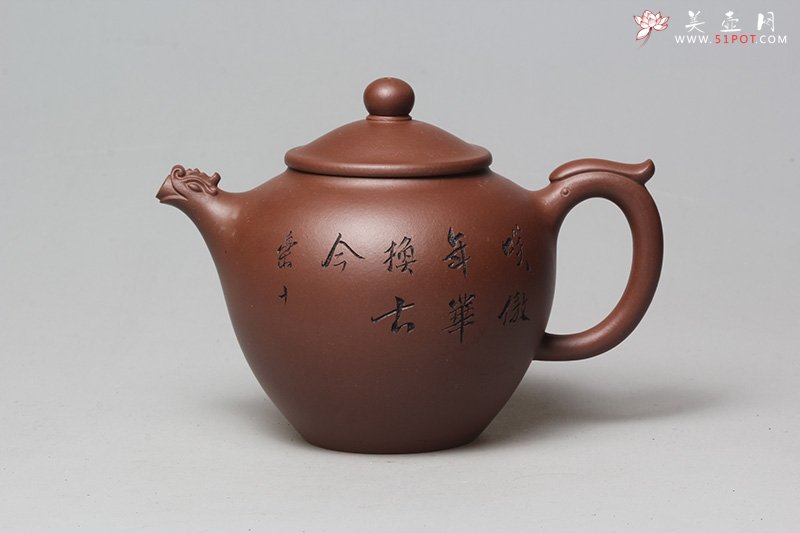 紫砂壶图片：龙泉 - 宜兴紫砂壶网