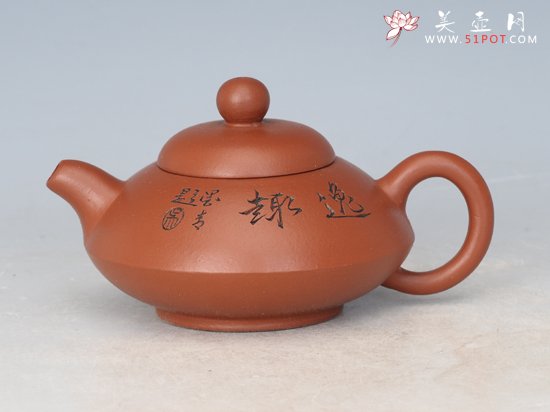 紫砂壶图片：合欢 - 宜兴紫砂壶网