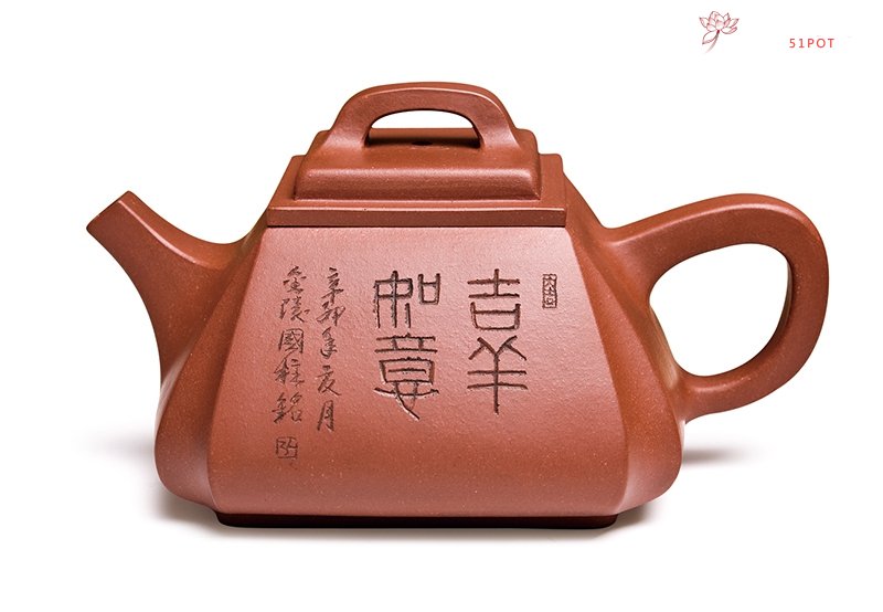 紫砂壶图片：四方石瓢壶 - 宜兴紫砂壶网