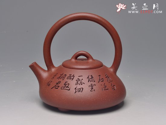 紫砂壶图片：石瓢提梁 - 宜兴紫砂壶网