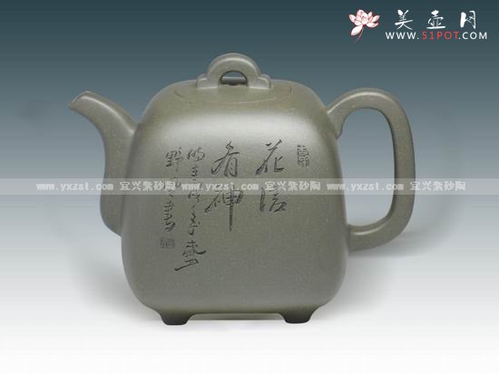 紫砂壶图片：隅方 - 宜兴紫砂壶网