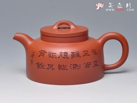 紫砂壶图片：平盖莲子 - 宜兴紫砂壶网