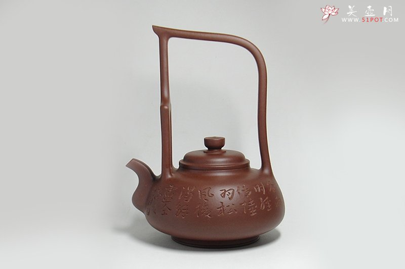 紫砂壶图片：涌泉提梁 - 宜兴紫砂壶网