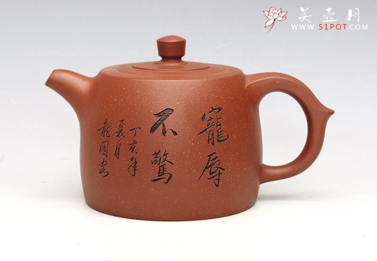 紫砂壶图片：井栏 - 宜兴紫砂壶网