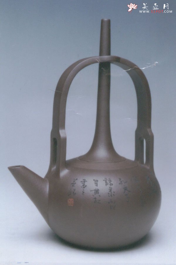 紫砂壶图片：顶天立地提梁壶 - 宜兴紫砂壶网