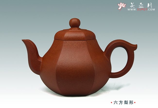 紫砂壶图片：六方梨形 - 宜兴紫砂壶网