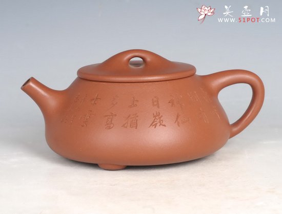 紫砂壶图片：石瓢 - 宜兴紫砂壶网