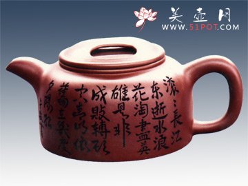 紫砂壶图片：牛盖莲子 - 宜兴紫砂壶网