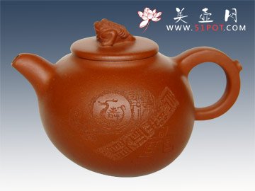 紫砂壶图片：金钱富贵 - 宜兴紫砂壶网